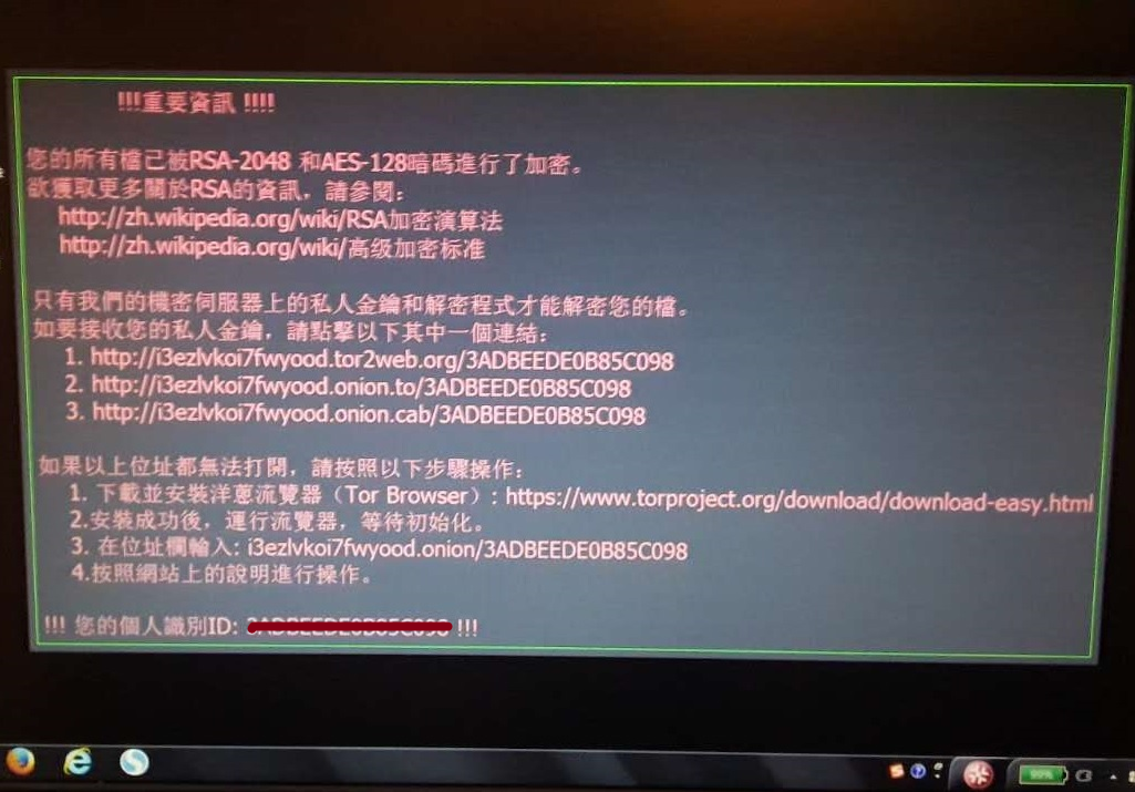 1458630557447025871.png 閭欢鐥呮瘨.png
